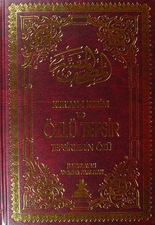 Kur'an-ı Kerim ve Özlü Tefsir (Büyük Boy 16,5x24,5) &Tefsirlerin Özü