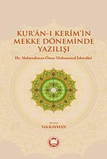 Kur'an-ı Kerim'in Mekke Döneminde Yazılışı