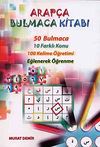 Arap&ccedil;a Bulmaca Kitabı