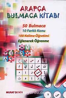 Arapça Bulmaca Kitabı - Murat Demir