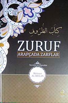 Zuruf & Arapçada Zarflar (Tercüme ve Dipnotlar)