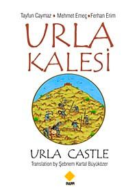 Urla Kalesi (Urla Castle)