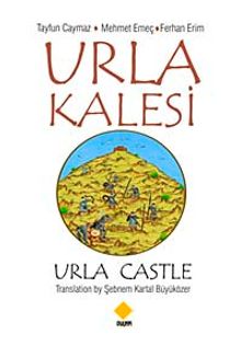 Urla Kalesi (Urla Castle)