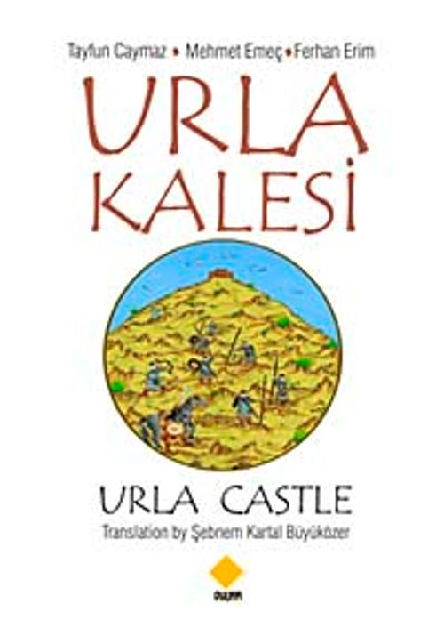 Urla Kalesi (Urla Castle)