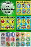 Toptiş İlk Kelimelerim Seri (3 Kitap)