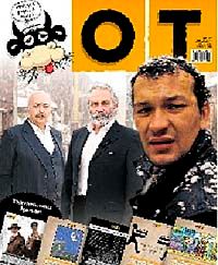 Ot Dergi Sayı:22 Aralık 2014