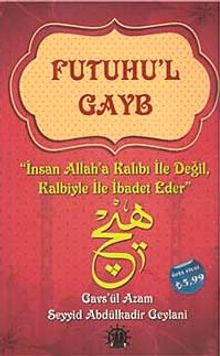 Futuhu'l Gayb