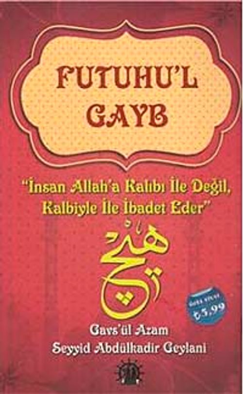 Futuhu'l Gayb