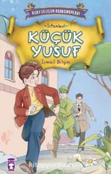 Küçük Yusuf - İsmail Bilgin