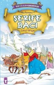Şerife Bacı - İsmail Bilgin
