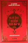 Kur'an-ı Kerim Elifba'sı (Kod:Akra050)