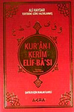Kur'an-ı Kerim Elifba'sı (Kod:Akra050)