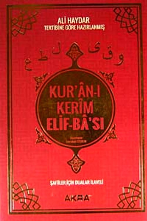 Kur'an-ı Kerim Elifba'sı (Kod:Akra050)