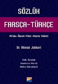 Farsça-Türkçe Sözlük