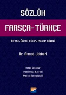 Farsça-Türkçe Sözlük