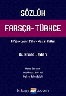Farsça-Türkçe Sözlük - Dr. Ahmad Jabbari
