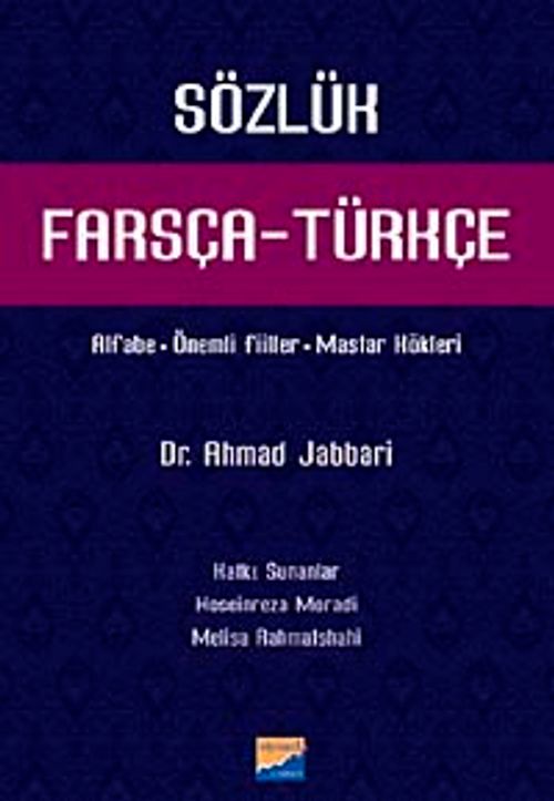 Farsça-Türkçe Sözlük