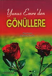 Yunus Emre'den Gönüllere