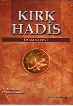 Kırk Hadis