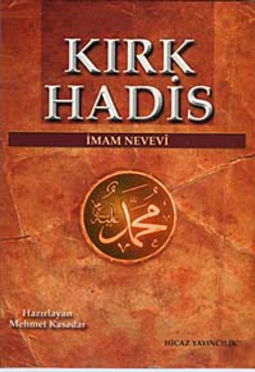 Kırk Hadis