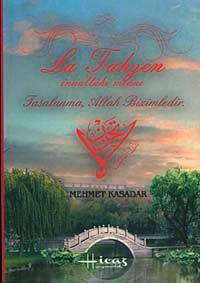 La Tahzen İnnallahe Meane, Tasalanma Allah Bizimledir