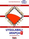 7. Sınıf Uygulamalı Arap&ccedil;a