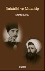 Sırkatibi ve Muhasip