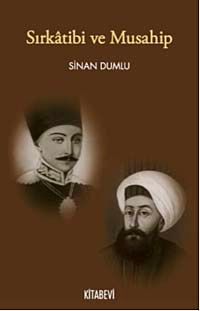 Sırkatibi ve Muhasip