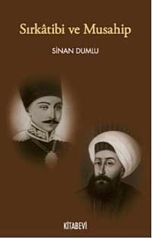 Sırkatibi ve Muhasip