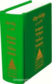 itsy - bitsy Arapça-Türkçe / Türkçe-Arapça Mini Sözlük - Murat Özcan