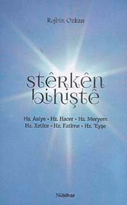 Sterken Bihişte