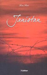 Janistan