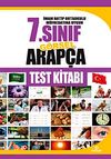 7. Sınıf G&ouml;rsel Arap&ccedil;a Test Kitabı
