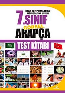 7. Sınıf Görsel Arapça Test Kitabı - Abdullah Özer