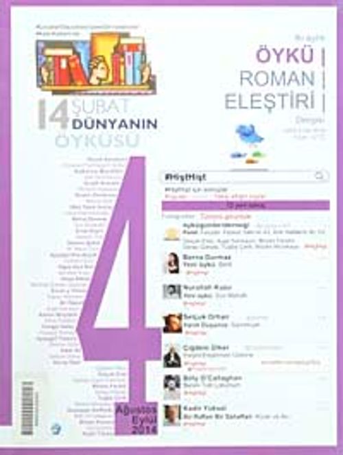 14 Şubat Dünyanın Öyküsü Dergisi Sayı:4 Temmuz-Ağustos 2014
