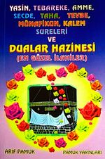 Yasin, Tebareke, Amme, Secde, Taha, Tevbe, Münafikun, Kalem Sureleri ve Dualar Hazinesi / En Güzel İlahiler (Yas-024/p20)