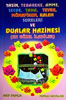 Yasin, Tebareke, Amme, Secde, Taha, Tevbe, Münafikun, Kalem Sureleri ve Dualar Hazinesi / En Güzel İlahiler (Yas-024/p20)