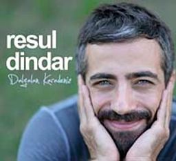 Dalgalan Karadeniz (Cd)