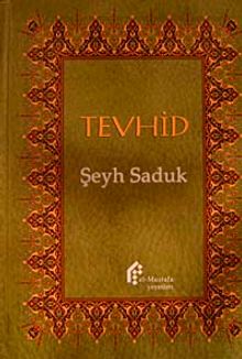 Tevhid