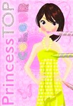 Princess Top Colour (Pembe)