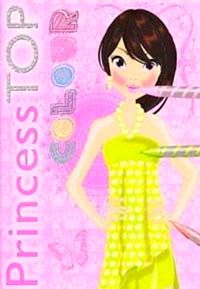 Princess Top Colour (Pembe)