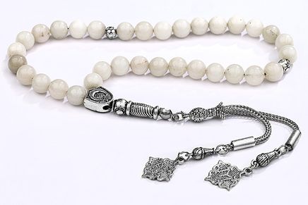 Doğaltaş - Aytaşı (DT47)