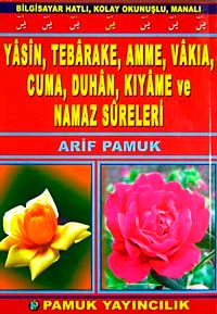 Yasin, Tebareke, Amme, Vakia, Cuma, Duhan, Kıyame ve Namaz Sureleri (Yas-094/P13)