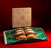 Hırka-i Saadet & Teşkilatı, Törenleri ve Kutsal Emanetleriyle Hırka-i Saadet Dairesi (Özel Kutulu)