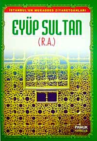 Eyüp Sultan (R.A.) / (Evliya-011/P13)