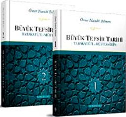 Büyük Tefsir Tarihi (2 Cilt Takım)