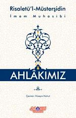 Ahlakımız (Risaletü'l-Müsterşidin)