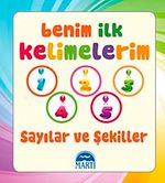 Sayılar ve Şekiller / Benim İlk Kelimelerim