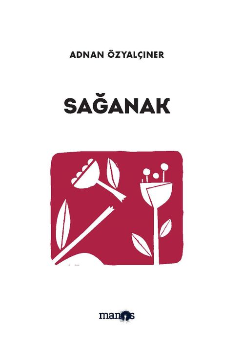 Sağanak