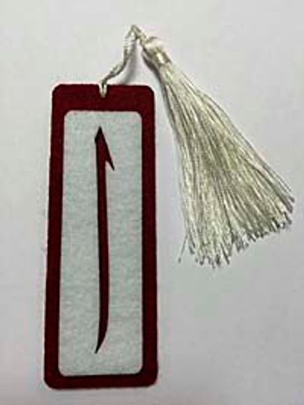 Elif Ayraç (Bordo Zemin)